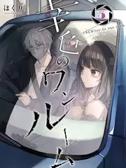 人文访谈综艺《一周书店》在线观看封面